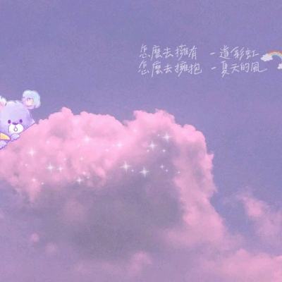 我国秋粮面积稳中略增 长势总体正常